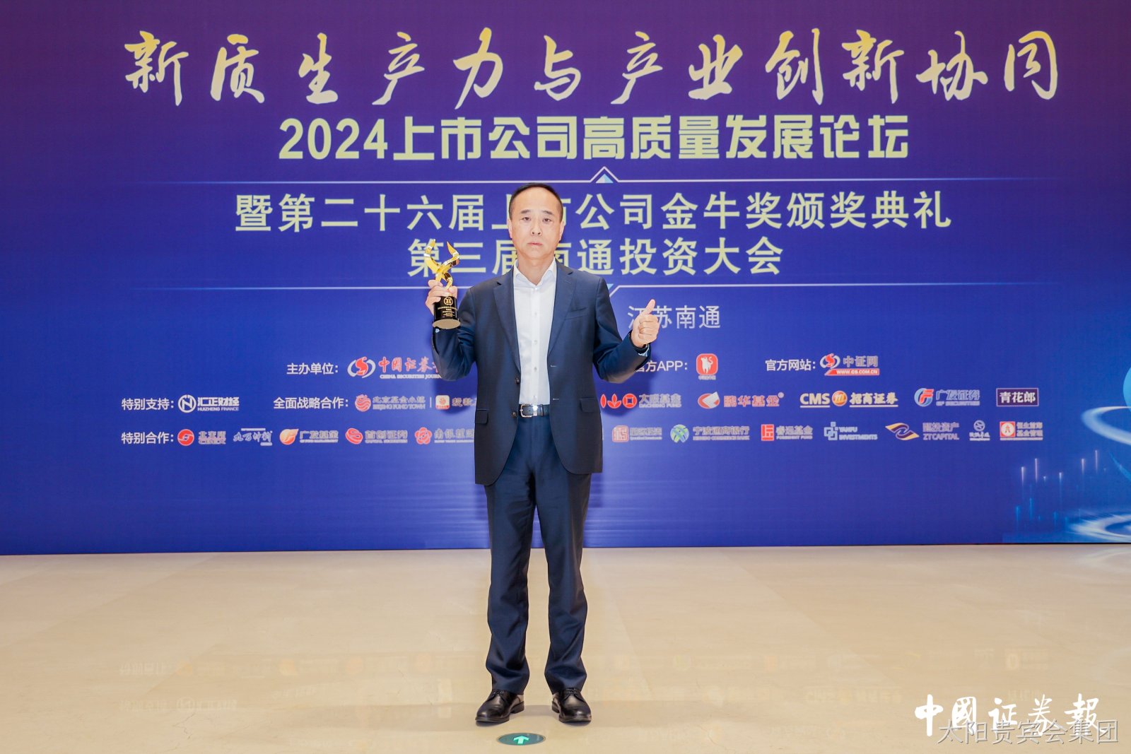 微信图片_20241025152546.jpg 微信图片_20241025152546.jpg