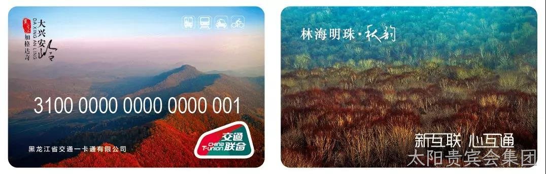 微信图片_20190909134005.jpg 微信图片_20190909134005.jpg
