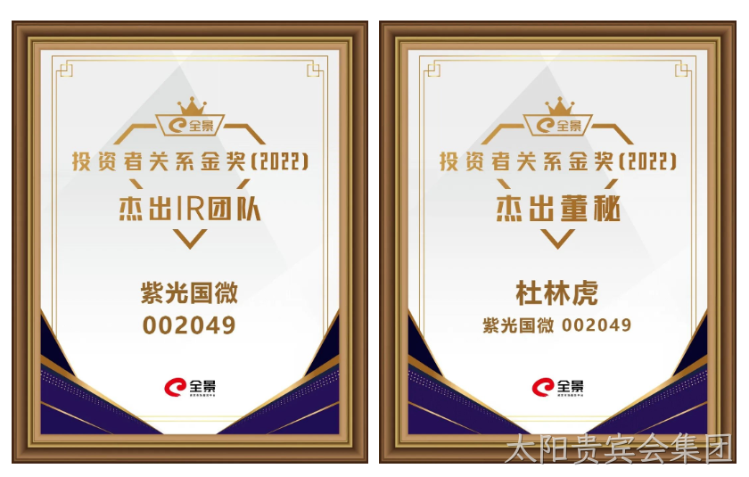 微信截图_20230524170933.png 微信截图_20230524170933.png